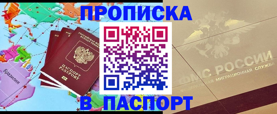 форма 3 в Ворсме